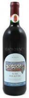 1997 Bakondi Endréné Egri Bikavér, bontatlan palack száraz vörösbor, szakszerűen tárolt, 12.5%, 0.75l