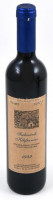 1999 Sebestyén Pince Szekszárdi Kékfrankos, bontatlan palack száraz vörösbor, 12,5 % pincében szakszerűen tárolt, 0,5 l.