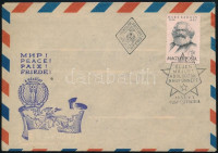 1953