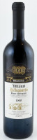 1999 Wunderlich Villányi Kékoportó, Blauer Portugieser, bontatlan palack száraz vörösbor, pincében szakszerűen tárolt, 12,5%, 0,75l.