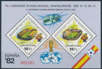 1982 Labdarúgó Világbajnokság (IV.) - Spanyolország blokk piros sorszámmal, előoldalán 'LABDARÚGÓ VILÁGBAJNOKSÁG ÉRMESEI TISZTELETÉRE', a hátoldalán 'A MAGYAR POSTA AJÁNDÉKA' felirattal (30.000)