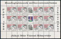 1996 'Honfoglalásunk millecentenáriuma' 27 db levélzáró teljes ívben
