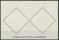 1982 Labdarúgó Világbajnokság (IV.) - Spanyolország blokk piros sorszámmal, előoldalán 'LABDARÚGÓ VILÁGBAJNOKSÁG ÉRMESEI TISZTELETÉRE', a hátoldalán 'A MAGYAR POSTA AJÁNDÉKA' felirattal (30.000)