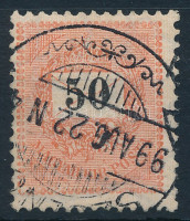 1898 50kr nagyon ritka 4. vízjelállás