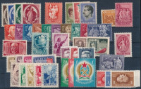 1949-1956 Sorok és bélyegek stecklapon (23.700)