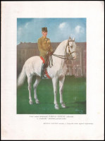 1940 Ludovikás Évkönyv XVIII. évfolyam decemberi szám, 86p
