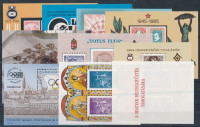 1982-1995 10 emlékív, közte Árpádházi Erzsébet piros sorszámmal