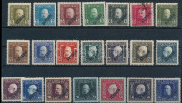 Feldpost Szerbiában 1918 Teljes sor (**39.000) (10H pecsételt / used)