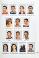 Donát Tamás: Veszprém megye olimpikonjai Athéntól Athénig. 2005, Donát Bt. Kiadói kartonált kötés, jó állapotban.