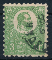 1871 Kőnyomat 3kr közel centrált, hibátlan darab javított fogazással '(ÉRSEK)ÚJVÁR' (140.000)