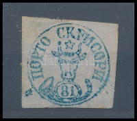 Románia 1858 81para sávozott papíron, kis papírelvékonyodás / thin paper Mi 3 (Mi EUR 32.000,-) (garancia nélkül / no guarantee)