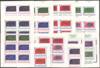 Aden Kathiri State of Hadhramaut 1967 8 db Nyári Olimpia, Mexikó fogazott sor négyestömbökben (2 zátóérték nélkül) + vágott sor négyestömbökben + 8 db fogazott blokk Mi 175A-180A + 175B-182B + Mi 17A (Mi EUR 282.-)