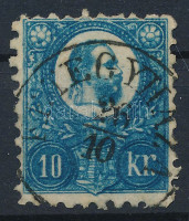 1871 Réznyomat 10kr túlfestékezett nyomat enyhe álkettős nyomattal 'KÉTEGYHÁZA'