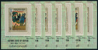 Aden Kathiri State of Seiyun 1967 7 db Toulouse-Lautrec festmények blokk Mi 9A (Mi EUR 112.-)