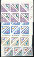 Aden Qu'aiti State in Hadhramaut 1967 6 db Repülőgépek és rakéták vágott sor hatostömbökben Mi 214-221 B (Mi EUR 132.-)