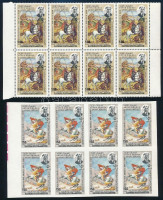 Aden Kathiri State of Seiyun 1968 8 db Görgy király fogazott és vágott bélyeg nyolcastömbökben Mi 224 A+B (Mi EUR 200.-)