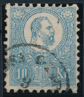 1871 Kőnyomat 10kr képbe fogazott világos kék bélyeg javított fogazással '(BALAS)SA GYAR(MAT)'