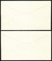 Ajman 1968 (2 db)