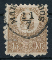1871 Kőnyomat 15kr képbe fogazott bélyeg javított fogazással 'MAR(OS LU)DOS'