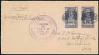 Amerikai Egyesült Államok 1927
