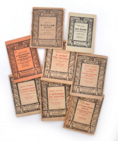 Kétnyelvű Klasszikus Könyvtár sorozat 8 kötete: Gautier Théophile: A múmia lába; Kipling Rudyard: A pillangó; Poe Edgár: A Vörös Halál álarca; France Anatole: Az árnyak miséje; Dickens Charles: A sírásó; Hauff Vilmos: A