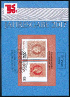 Ausztria 2017
