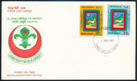 Banglades 1981