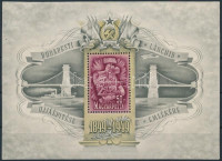 1949 Lánchíd III. álló vízjeles blokk (135.000)