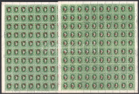 1953 Kisegítő (V.) 1,70Ft/1,40Ft és 3Ft/1,40Ft 1-1 hajtott teljes ívben (20.000)