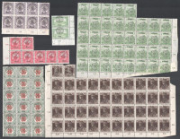 Nagyvárad 1919 6 klf összefüggés Bodor vizsgálójellel, összesen 114 db bélyeg (20.790)