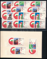 1975 Felszabadulás (VI.) alapsor + vágott négyes tömb ajándék sor (20.250)