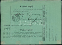 POSTATÖRTÉNETI RITKASÁG!! 1874 Postautalvány 5kr díjjeggyel és a SZIGETVÁRI PROVIZÓRIUM-hoz hasonló megoldású, kivágott (kicakkozott) 5kr díjjeggyel történt díjkiegészítéssel 'FEKETE ERDŐ SCHWARZWALD' - 'NAGYVÁRAD' Rendkívüli