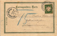 1898 (Vorläufer) Ach, Panorama, Pfarrkirche Maria-Ach, Burghausen in Bayern mit der K. Burg, Das goldene Brünnerl 1000 Jahr Alt. Leo Russy Art Nouveau, floral, litho (EB)