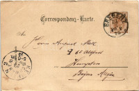 1897 (Vorläufer!) Bregenz, Pfänderspitze mit Hotel Pfänder, St. Gebhardskapelle / mountain peak, hotel, chapel. Druck u. Verlag v. Louis Glaser Art Nouveau, floral, litho (EB)