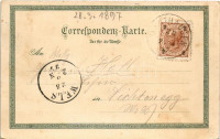 1897 (Vorläufer!) Enns, Erzh. Franz Ferdinand Badeanstalt, Stadtplatz, K.K. Cavallerie-Kaserne, St. Severinus-Säulse, Stadtpfarrkirche, Wappen / spa, square, K.u.K. cavalry barracks, church, coat of arms. Verlag Karl Pfeifer. O.Z.M. Art Nouveau,