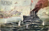 1915 A Lovcen bombázása osztrák-magyar hadihajók és aeroplánokról / Die Beschiessung des Lovcen durch österreichische Kriegsschiffeund Aeroplane. K.u.K. Kriegsmarine / Austro-Hungarian navy, battle at at Kiautschou Bay. B.K.W.I. 259-66 s: