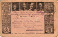 1916 Első világháborús tábori postai levelezőlap a Központi Hatalmak uralkodóival: V. Mehmed, I. Ferdinánd, II. Vilmos, Ferenc József / WWI Austro-Hungarian K.u.K. military field postcard, Viribus Unitis and Central Powers propaganda: