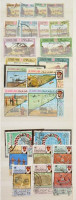 Oman gyűjtemény maradvány 1976-1998 sok postatisztával, jobb értékekkel, sorokkal 16 lapos A4-es berakóban
