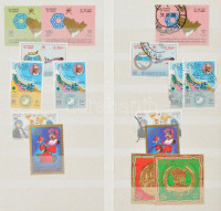 Oman gyűjtemény maradvány 1976-1998 sok postatisztával, jobb értékekkel, sorokkal 16 lapos A4-es berakóban