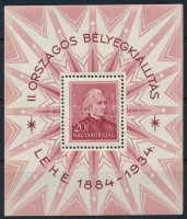 1934 LEHE blokk (15.000)