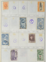 Angol gyarmatok, közte Dél-Afrika, Ausztrália, Kanada, Maláj államok, Kuvait, régi Görögország, Liechtenstein, Csehszlovákia, sok régivel, klasszikusokkal, 6 db cserefüzetben, benne több száz db bélyeg