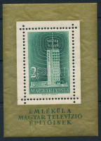 1958 Televízió blokk (15.000)