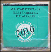 3 db DVD: Magyar posta és illetékbélyeg katalógus 2007 + 2008 + 2010