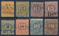 1888 Sztereo sor 1kr nélkül, mindegyik különleges bélyegzéssel (16.100)