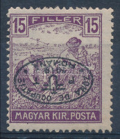 Debrecen I. 1919 Arató 15f fordított felülnyomással, Bodor vizsgálójellel (**25.000)