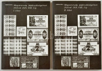 Ambrus Béla: Magyarország papírszükségpénzei 1914-től 1919. VIII. 1-ig. I. és II. kötet. Magyar Éremgyűjtők Egyesülete, Budapest, 1986. Használt, jó állapotban, a borítón gyűrődések, néhány lapon kis sérülés.