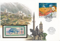 Albánia 1976. 1L felbélyegzett borítékban, bélyegzéssel T:I Albania 1976. 1 Lek in envelope with stamp and cancellation C:UNC