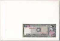 Bolívia 1982. 1000P felbélyegzett borítékban, bélyegzéssel T:I Bolivia 1982. 1000 Pesos in envelope with stamp and cancellation C:UNC