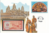 Kambodzsa 1979. 1/2R felbélyegzett borítékban, bélyegzéssel T:I Cambodia 1979. 1/2 Riel in envelope with stamp and cancellation C:UNC