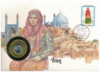 Irán 1972. 1R Cu-Ni 'Mohammad Reza' réz 'Republica Islamica Iran' gyűrűbe foglalva felbélyegzett borítékban, bélyegzéssel, német nyelvű tájékoztatóval T:1-Iran 1972. 1 Rial Cu-Ni 'Mohammad Reza' in a 'Republica Islamica Iran' brass
